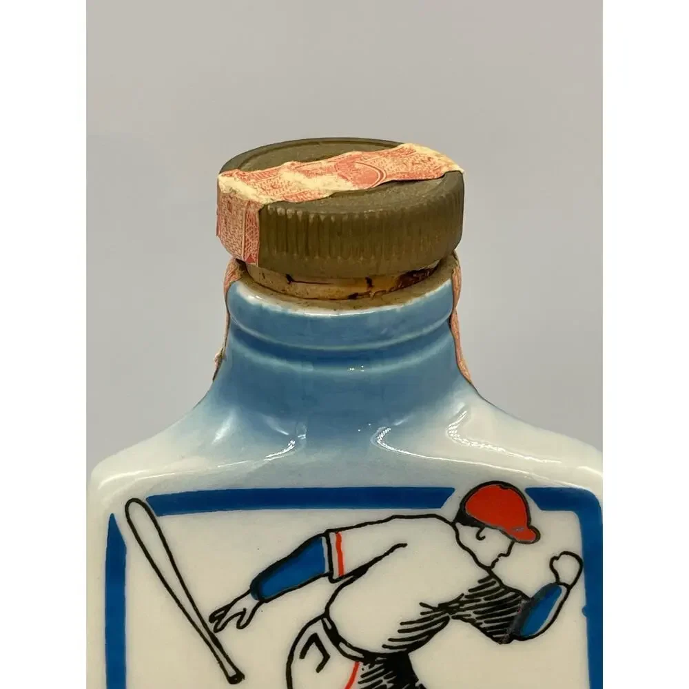 Vintage 1969 Professional Baseball 100th Anniversary Jim James Beam Decanter